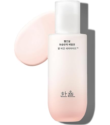 Amazon | 【公式】 HANYUL 韓律(ハンユル) 新芽のヨモギ クリーム 55ml